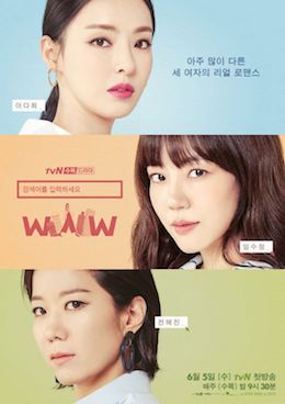 15 K-Dramas Celebrating Working Wonder Women